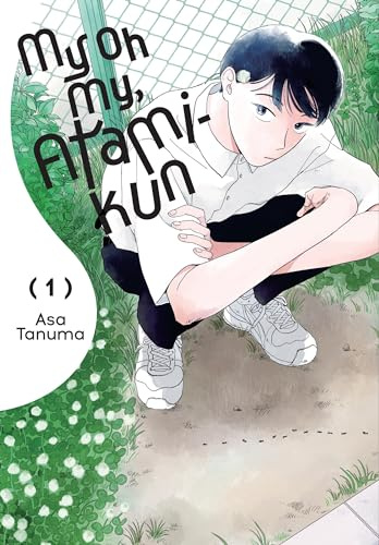 My Oh My, Atami-kun, Vol. 1 (Volume 1)