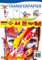 GIC A4 Sublimationspapier: Transferpapier für Textilien und Feststoffe - 50 Blatt Packung - Optimal auf die Marke GIC abgestimmt