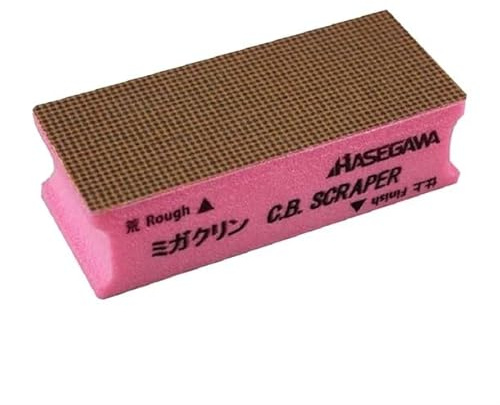 Hasegawa