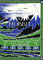The Hobbit Facsimile First Edition: The Classic Bestselling Fantasy Novel