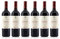 Confezione 6 bottiglie ORESTIADI LUDOVICO | Vino Rosso Barricato 30 Mesi | Terre Siciliane IGT | Cantina Tenute Orestiadi