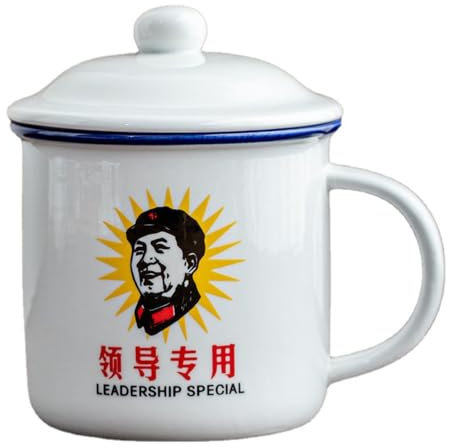 YTDJJWLS Taza de cerámica con tapa, 450 ml, taza de agua vintage personalizada, esmaltada, tetera