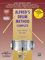 Alfred's Drum Method, Complete: (incl. Poster)