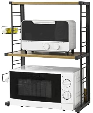 SoBuy KCR08-PF Soporte Microondas, Estante Microondas Ajustable de 2 Niveles, Estante para Horno de sobre Encimera de Cocina máxima 40 kg ES