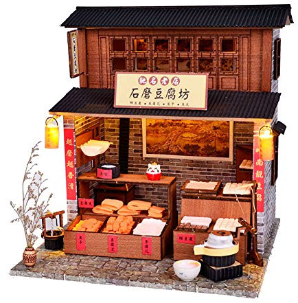 WonDerfulC DIY Miniaturhaus Chinesische Antike Architektur Handgemachtes Mini Holzhaus mit LED Leuchten und Möbelbausatz Baumodell Kreatives Geschenk (Steinmühle Tofu Shop)