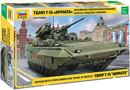 Zvezda 3623 1:35 Sov. T-15 m. 57mm Geschütz - Modellbausatz,Plastikbausatz, Bausatz zum Zusammenbauen, detaillierte Nachbildung, unlackiert
