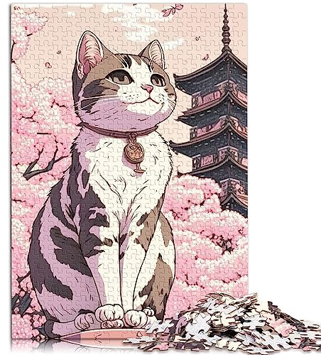 Gatto fiore di ciliegio Giappone 1000 pezzi grandi puzzle per adulti Premium 100% tavola riciclata per adulti e bambini, idea regalo 26 x 38 cm