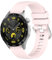 Tyogeephy Correa para Huawei watch GT4 41MM para Mujeres Hombres, Correas de Silicona Suave, Pulsera de Repuesto Deportiva para Huawei watch GT4 41MM