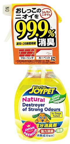 Japan Premium Natürlich Geruchsneutralisierer & Fleckenentferner | Hundeurin Geruchsentferner mit Yomogi & Catechin | Besser als herkömmlich Enzymreiniger | 270 ml mit Bergkräuter Frischeduf