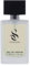 DOLCE TORMENTO di SANGADO, Profumo per Uomini, Lunga Durata 8-10 ore, Fragranza Lussuosa, Legnoso Speziato, Preziose Essenze Francesi, Extra-Concentrato (Eau de Parfum), Elegante, Fresco, 50ml