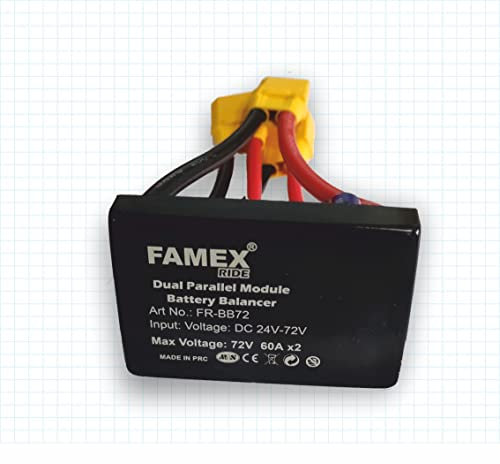 FAMEX RIDE Ebike Dual-Battery Connection Adapter Parallel Module