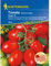 Kiepenkerl 2833 Salat-Tomate Roma VF (Eiertomate), mittelhohe mittelspätreifende Tomate die pflaumen- bis eiförmige festfleischige Früchte trägt, widerstandsfähig