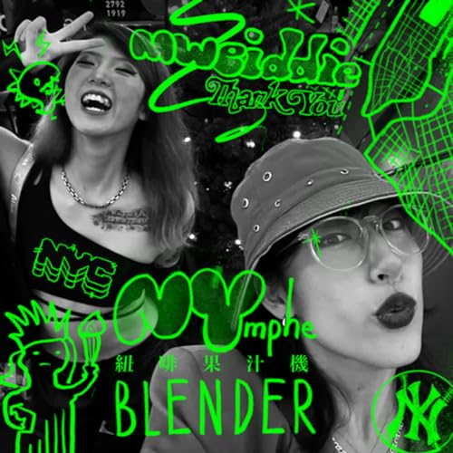 NYmphe Blender 紐啡果汁機