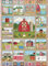Cobble Hill 1000 Teile Puzzle Quilt Country-Sample Poster enthalten, Erdtöne (Grün, Braun, Gelb, Alter 8+)