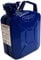 2xStahlblechkanister 5L BLAU