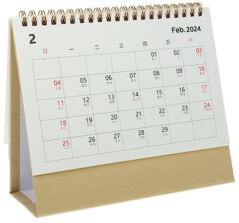 STOBOK 2024 Desk Calendar Ornaments Spiral Binding Calendar Decorative Office Gadgets
