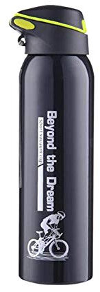 Sport-Wasserflasche – Thermobecher für Mountainbikes, moderne Vakuum-Wasserflasche, 500 ml, elegante Edelstahl-Getränkeflasche, stilvolle Thermokantine für Baseball, Radfahren, Cheerleading,