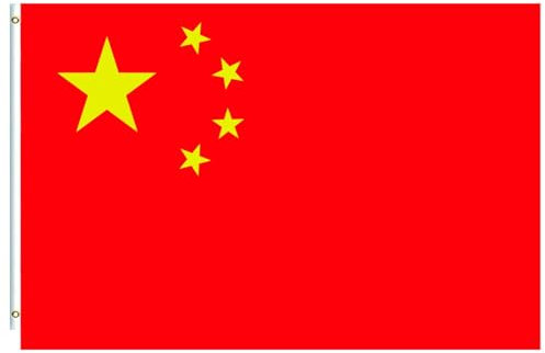 Grande bannière de drapeau chinois de 1,5 x 0,9 m, double face avec œillets en laiton, couleurs vives et résistantes aux UV, drapeaux nationaux chinois pour décorations Oly 2024, décoration de jardin,