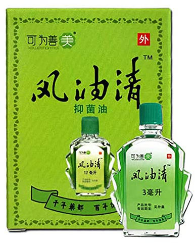 Pfefferminzöl, Minzöl Gegen Kopfschmerzen Migräne, Extra Frisch & Belebend, Zur Beseitigung Von Schläfrigkeit, Zur Steigerung Der Konzentration