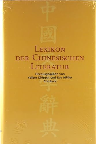 Lexikon der chinesischen Literatur