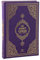 Imani Aksa San Corano Arabo Francese Tradotto e annotato in francese e Un tappeto preghiera musulmano offerto (Viola)
