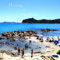 Notizbuch - Reisejournal - Reisetagebuch Dreaming of Sardinia: Tagebuch - Quadratisch - Sardinien - Italien
