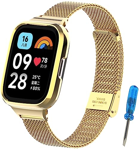 BDIG Armband für Xiaomi Redmi Watch 3 Active, Edelstahl-Metall-Ersatzarmband für Xiaomi Redmi Watch 3 Active Gold