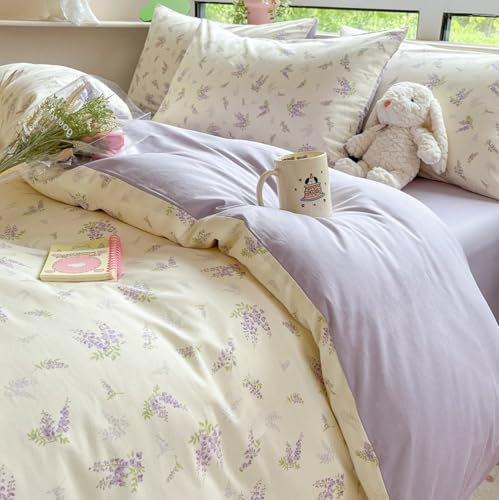 Freyamy Housse de Couette Fleurie 220x240+2 Taie d'oreiller 65x65cm Beige Violet Vert Feuilles Floral Parure de lit 2 Personnes Adulte Fleurs Sets de Housse Couette en Microfibre avec Fermeture Éclair