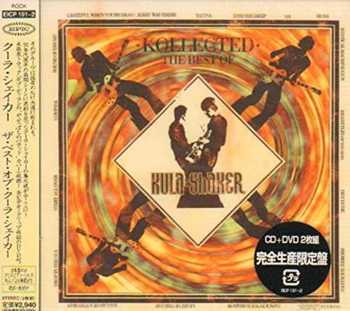 Kollected: Best of [Ltd. Edition