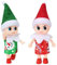 EKKONG Weihnachtself 2-Teilige Weihnachtselfen Wichtelpuppe Mini Figuren Weihnachten Elfen Puppe Weihnachtswichtel Figuren für Jungen Mädchen Weihnachtsspielzeug Dekorationen
