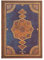 Paperblanks 18 Monate Safavid Indigo 2022–2023 Terminkalender (130 × 180 mm)