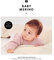 BABY MERINO 01: 25 Designs für Babys und Kinder von 0 Monate bis 3 Jahre, 100% natürliche Materialien, herrlich soft und super hochwertig