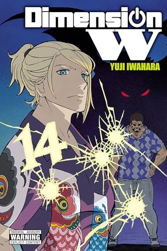 Yen Press