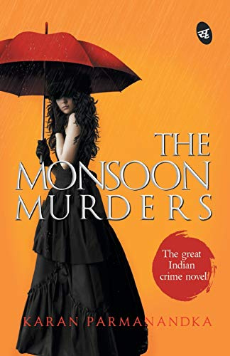 Srishti Publishers