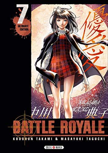Battle Royale - Ultimate Edition T07 (7)