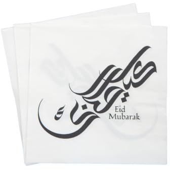 Peacock Supplies Eco Eid Party Napkins - 20 Pack | Elegant White & Black Design | 33 cm x 33 cm | Elevate Your Table Decor | Disposable, Single Use Serviettes | Durable 2-Ply | Party Must-Have