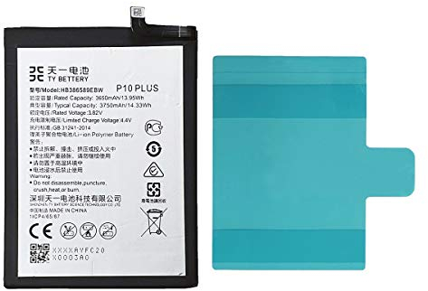 [TY BETTERY] Akku kompatibel mit HB386589EBC Huawei P10 Plus/Mate 20 LITE/NOVA 3i