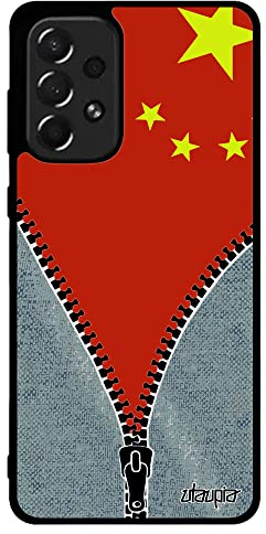 utaupia Coque pour Samsung A73 en Silicone Drapeau Chine Chinois Smartphone Noir Foot Football Coupe du Monde Case Basket Jeans TPU jo Galaxy