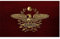 LAANCOO SPQR -Flagge Senatus Senat des Populusken Romanus Römischen Reich Banner Flagge mit Tariftrommets 3 x 5 Fuß Wanddekoration