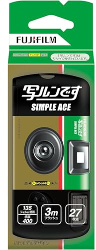 Fuji QuickSnap Appareil photo jetable 400 à usage unique 27 prises de vue 32 mm Modèle limité Japon et nettoyeur SOLOFIS (lot de 1)
