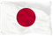 150x90cm Bandera Japón, Bandera Japonesa con 2 Ojales de Metal, Bandera Nacional Japon de Color Brillante, Decorada en Eventos Deportivos, Fiestas, Desfiles
