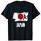 Japan Flag Jersey Japanese Soccer Team Japanese T-Shirt