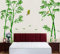 Sticker mural Amovible Vert Bambou Forêt Arbre Home Decor Stickers pour Salon Décoration 295 * 165 cm
