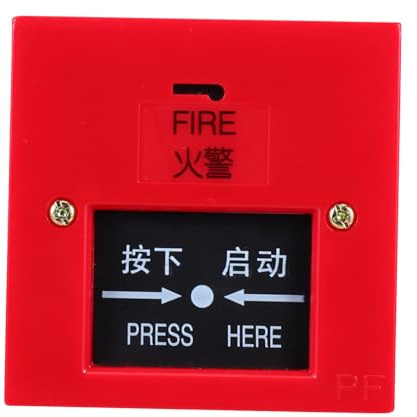 SHINEOFI Botón de Llamada de Emergencia contra Incendios Rojo, Interruptor Manual Reiniciable de Plástico para Sistemas Tradicionales de Protección y Emergencias
