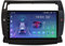 Genérico Radio con GPS y Pantalla táctil para Coche con Android 12 para Citroen C4 2004-2014, Reproductor Multimedia con navegación GPS de 9 Pulgadas, Bluetooth, WiFi, RDS, DSP, SWC, Accesorios para