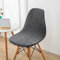 Highdi Stuhlhussen 6er Set, Strech Samt Stuhlhussen Skandinavisch Gris Abnehmbare Universal Stuhlbezug Waschbarer Chair Cover Stuhlabdeckung Elegante Esszimmer