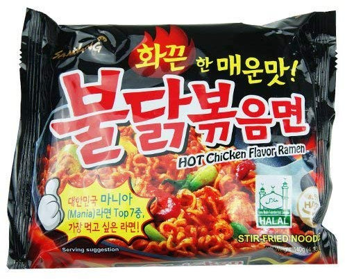 Samyang Buldak Hot Chicken Flavor Ramen, scharfe Instant Nudeln mit Hühnchengeschmack, Karton mit 40 Packungen (40 x 140g)