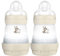 MAM Easy Start Anti-Colic 160ML Bottle 2PK - Unisex