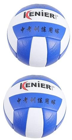 Kisangel 2st Volleyball Jumbo-wasserspielball Aufblasbarer Jumbo-Ball Outdoor-spielball Poolspielzeugball Aufblasbarer Vinylball Aufblasbares Strandspielzeug Kind Sanft Wasserball PVC
