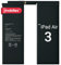 MOBILEX® Batería A2134 para iPad Air 3 | 8134mAh - OEM | Interna Repuesto | Adhesivo Preinstalado | Capacidad Original